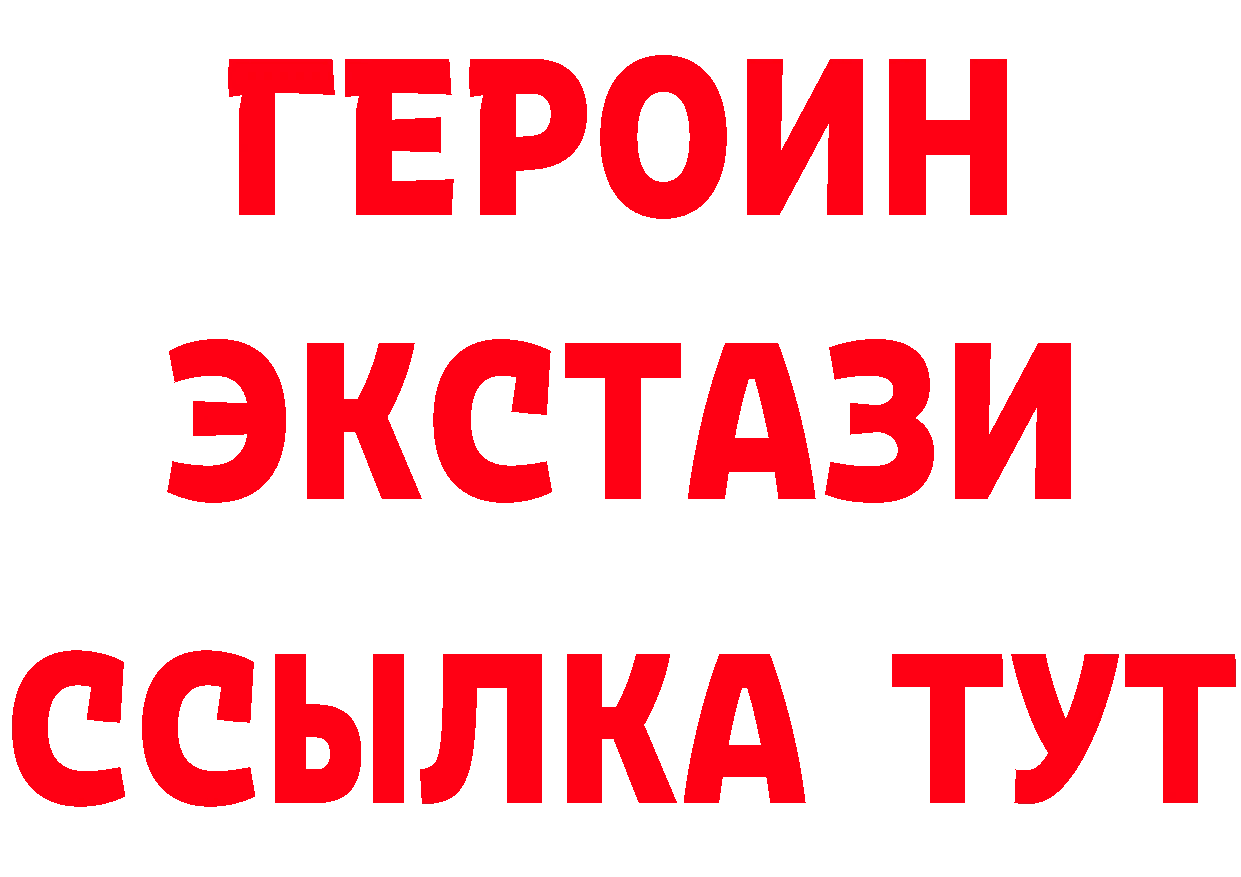 Бутират оксана как зайти площадка blacksprut Рыльск